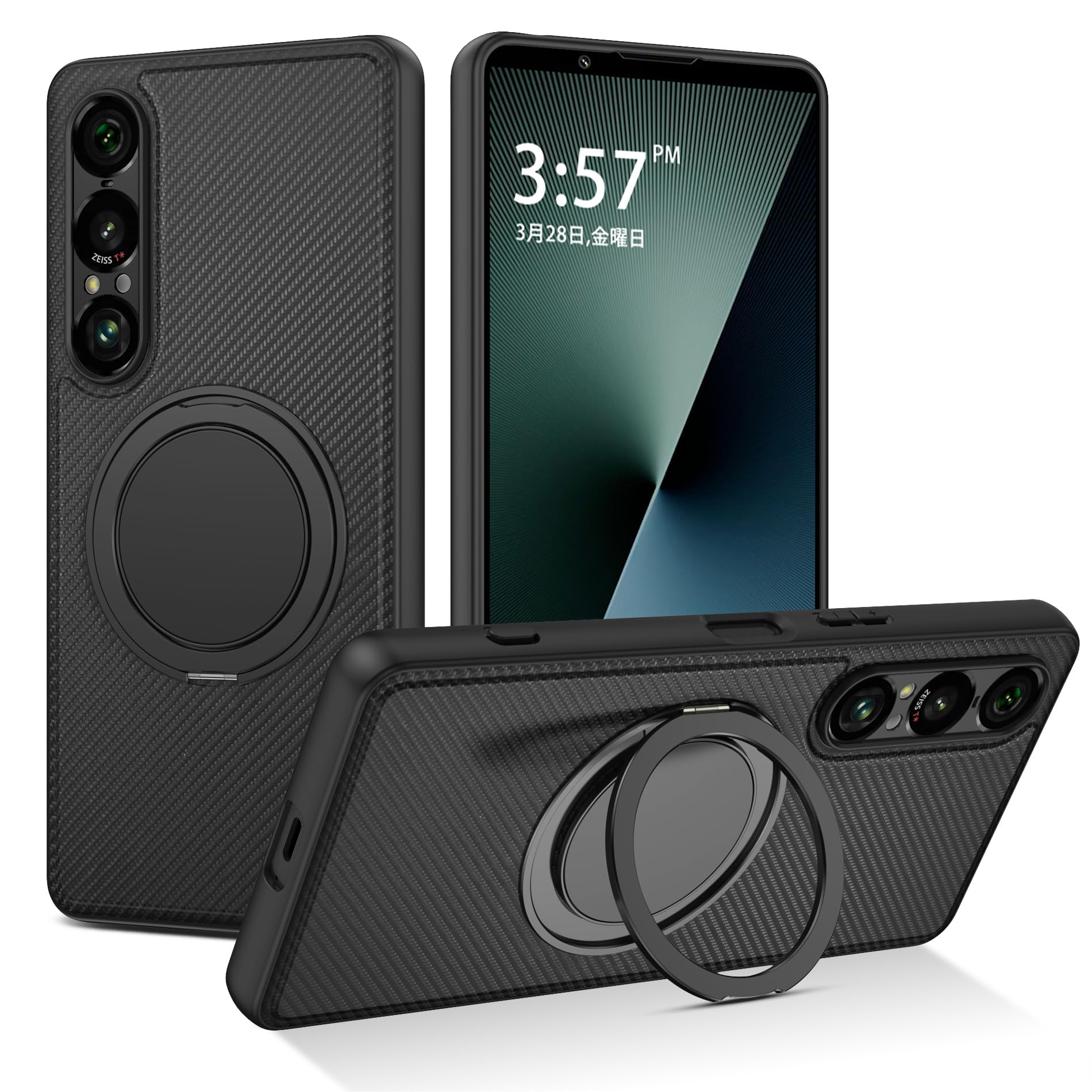 Amazon.co.jp: BENTOBEN Xperia 1 VII ケース SO-51F | SOG15 MagSafe